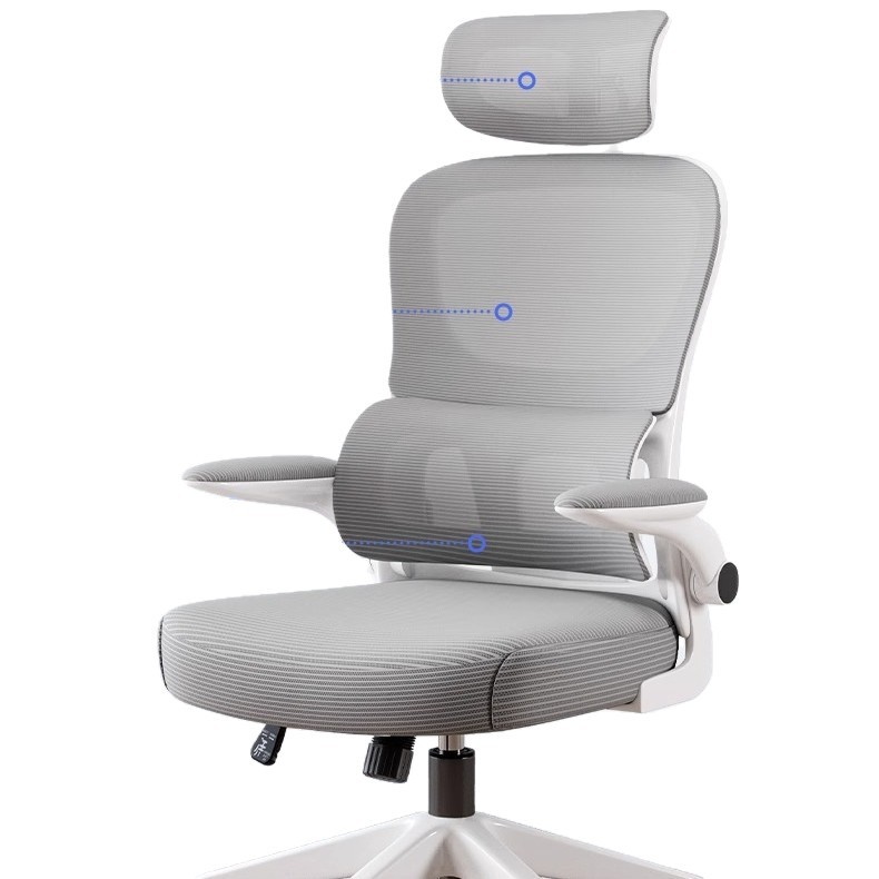 Silla de computadora, escritorio, silla de oficina, asiento cómodo para el hogar, los estudiantes aprenden a sentarse durante mucho tiempo, silla giratoria ergonómica