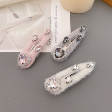 �n���ﶬ�W�W���Ą����l�AŮë�q��߅�A��ǰ�~��l����ëë�^�Ů