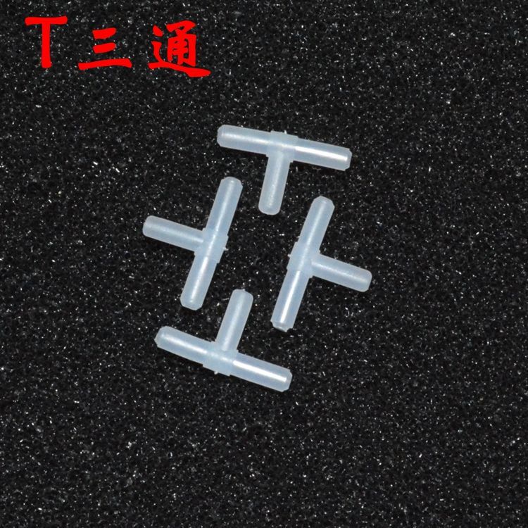 4mm plastic tee for aquarium tank T-shaped tee air distribution diverter accessories