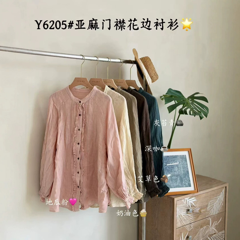Linen lace-up shirt, new autumn style, elegant for commuting, simple Japanese style, versatile loose-fitting women's shirt Linen lace-up shirt, new autumn style, elegant for commuting, simple Japanese style, versatile loose-fitting women's shirt