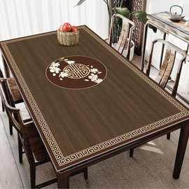 桌垫防水防油中式典雅餐桌垫家用桌布长方桌面垫免洗方桌垫可定