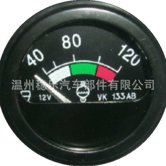 Compatible with trucks and tractors YK-133AB water temperature gauge 40-120 degrees 12V MrGauge