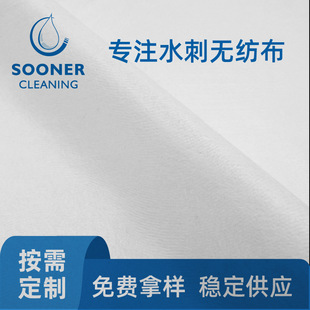 �ɛ_ɢˮ�̟o�������� 40-80gsm ���xľ�{ճ�z�켏�坍���ԭ��