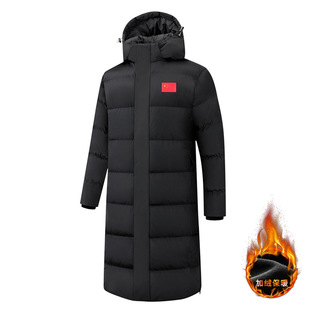 Chinese team sports training coat men's and women's long knee-high padded down cotton-padded jacket sports winter training coat wholesale