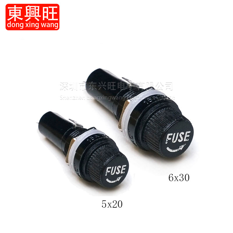 优质 5*20/6*30保险管座 耐高温胶木 保险丝座 10A 250V AC