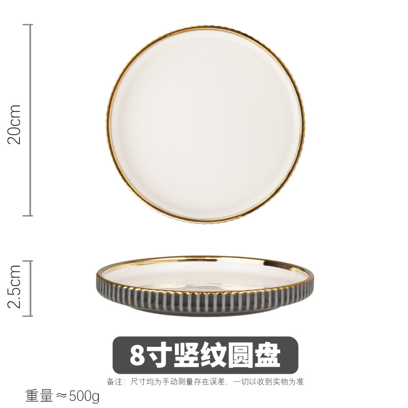 濃い灰色のハイエンドの軽い豪華な陶磁器の食器セットのコーヒーカップの円盤の長方の皿のヨーロッパ式の家庭用の組み合わせ|undefined