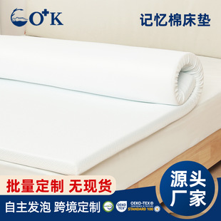 �羳ӛ���޴��|���ױ��|OEKO-TEX���Q�������؏�ӛ�����d���|