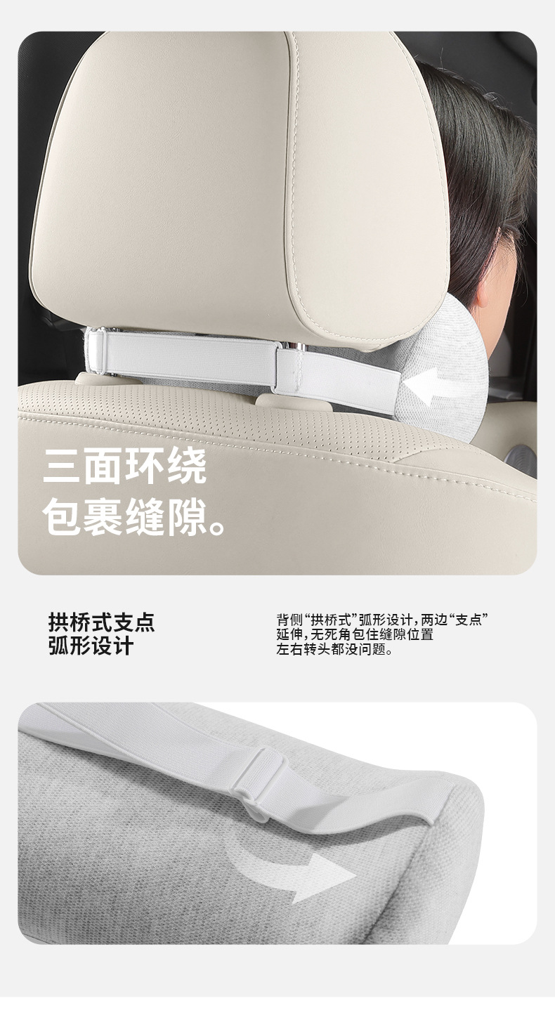 All-season universal space memory foam car seat headrest, neck pillow, backrest, lumbar cushion, waist support pillow for cross-border export