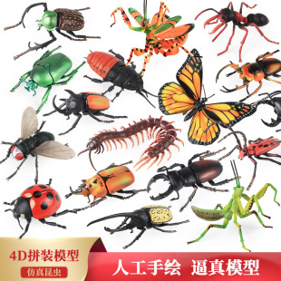����4D���wƴ�b������x����ģ�ͻ��x����x����ư�x��������S��