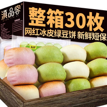 ��Ƥ�G��G������y���c��Ŵ�\�\��ʹ����ļ�������e��ʳ���l