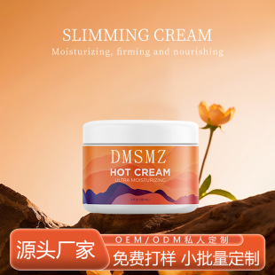 �羳�w�w˪OEM��������Ӵ��Ⱦo�°l��˪���ΰ�Ħ���w˪�����ӹ�