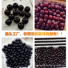 �S�����l��������ɢ�������DIYɢ�����������ɰ��Ͱ���ɫͰ��