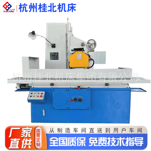 M7160�ք�ƽ��ĥ�� 늴����P���� �߄��ԙC����̨���Чĥ�� �F؛