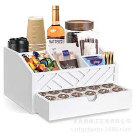 木质咖啡收纳盒茶水间一次性纸杯茶叶盒厨房分格调料整理架储物盒