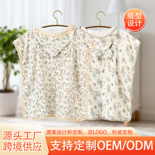 ��̖��ñԡ�� �냺ԡ�����޼���������ˮ ��ͯԡ������ԡ��1-8�q