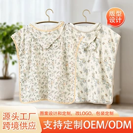 围嘴围兜;抱被抱毯;婴童毛浴巾