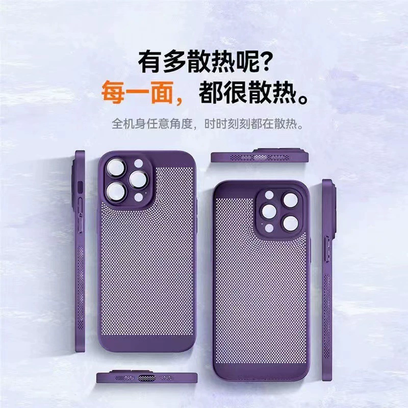 Apple, совместимый iPhone 16, дышащий матовый чехол для телефона, защитный чехол Pro, 16 Pro Max, падение защиты