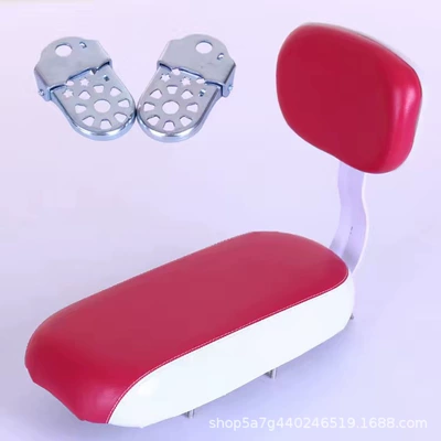 Seat Sponge Cushion, Seat | Electric car cushion - rose-red-seat-cushion-folding-footrest
