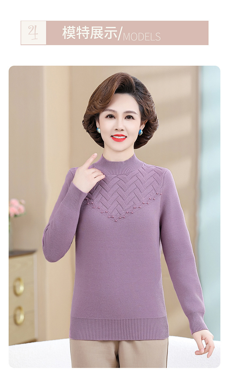 E5871 810K ÁO LEN NỮ TAIRYA ÁO LEN MÙA XUÂN THU ĐÔNG TRUNG NIÊN DÀY ẤM THỜI TRANG NỮ G03 SẢN PHẨM MỚI