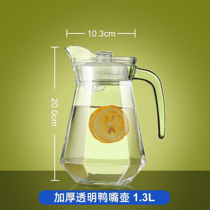 Taza de agua fría de vidrio resistente al calor, tetera de té de gran capacidad, taza de agua fría blanca resistente a altas temperaturas, botella de frutas al por mayor