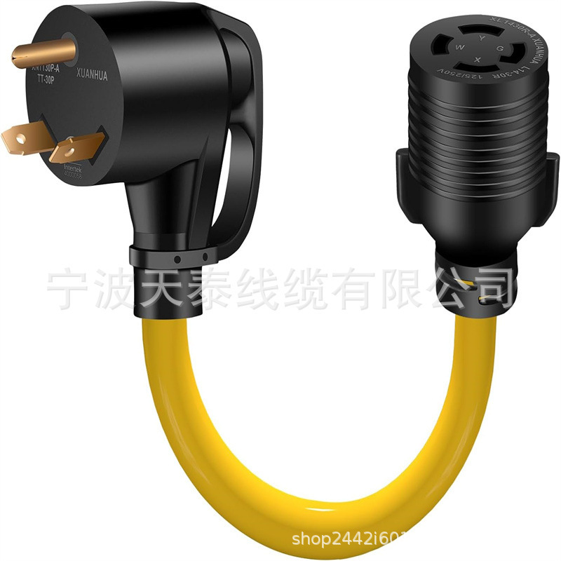 发电机转换开关适配器线，14-50P男性到L14-30R女性，天泰