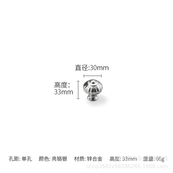 Single hole bright chrome silver 7881
