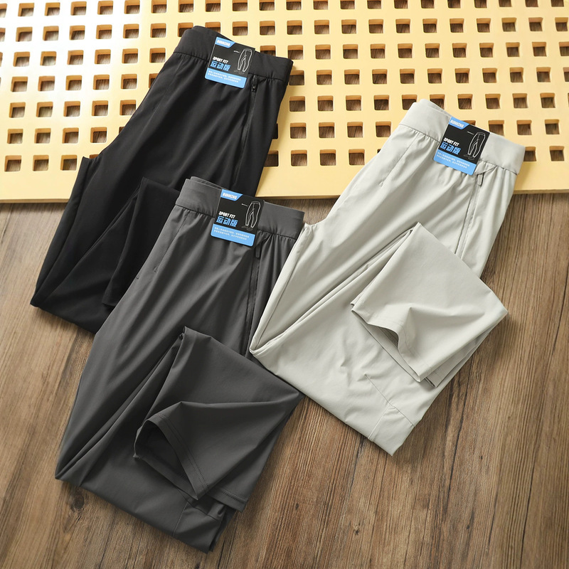 Spring and Summer Men's Couple's Sweat-Wicking, Moisture-Absorbing, Breathable Jogging Sports Pants, Quick-Drying, Thin, Stretchy, Straight-Leg Sports Casual Pants Spring and Summer Men's Couple's Sweat-Wicking, Moisture-Absorbing, Breathable Jogging Sports Pants, Quick-Drying, Thin, Stretchy, Straight-Leg Sports Casual Pants
