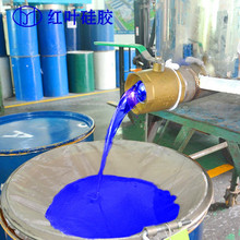 �{ɫҺ�۹����z  Һ���^�V������õĹ����z�����z