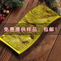 Специальные наружные настенные плитки из культурного камня для самодельных домов, красновато-коричневые антикварные наружные настенные плитки, водонепроницаемые и устойчивые к трещинам, прямые поставки с фабрики.