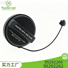 中控锁;车身及附件;扶手/把手