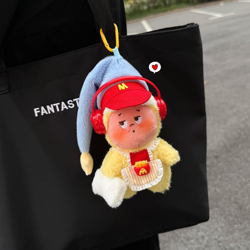 2026 Model Bag Pendant Cute Star Plush Toy Car Keychain Gift Bag Decoration for Women