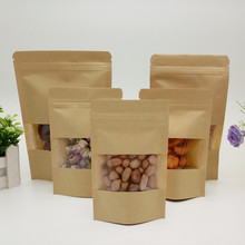 透明开窗牛皮纸袋 食品包装自立自封袋 干果干货糖果粉末包装袋