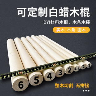 ��Ϟ�Aľ���٤�������w�C�������̹����־����ޗU�ٗl���g��ľ��