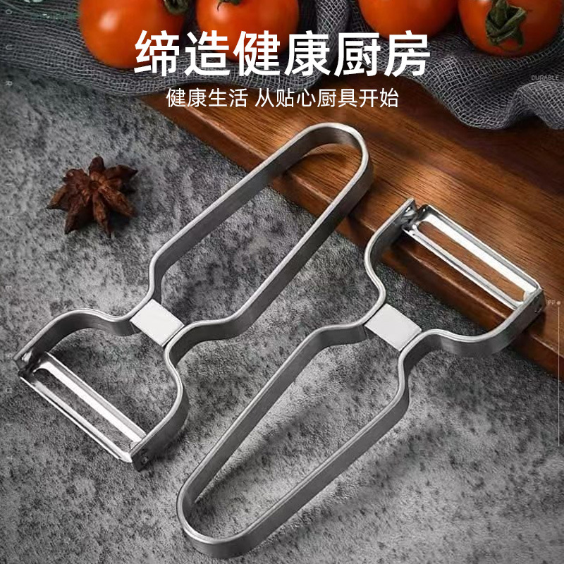 Nuevo cuchillo de peeling de acero inoxidable cuchillo de raspado de frutas multifuncional cuchillo de raspado doméstico cuchillo de raspado de cocina al por mayor
