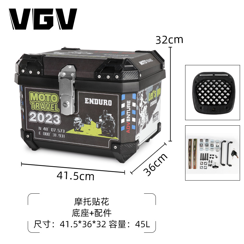 [Spot] maletero de motocicleta maletero coche eléctrico maletero trasero maletero sin aleación de aluminio de gran capacidad universal