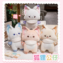 羳ɐ۴ȷɫ깫ëqСżͯ᲼޴l