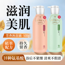 �̳�ͬ���������ȥмϴ�lˮ�־�������ԡ¶�o�l��ϴ�l¶�S�����l