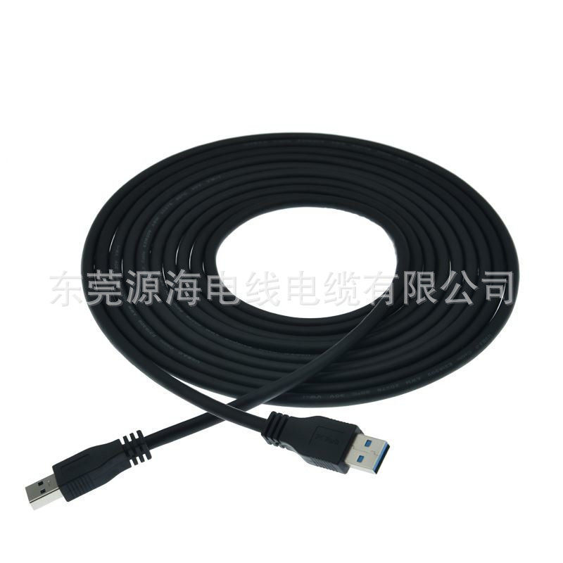 Industrial High-Flexibility Data Cable Usb3.0A Printer Cable USB Extension Cable Twisted-Pair Shielded High-Flexibility Drag Chain Cable