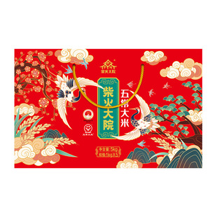 ����Ժ�峣����5kg �Q���׶Y��