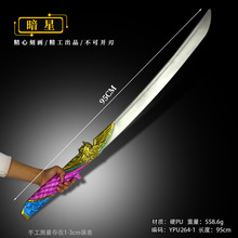 �Α���߅����95��������PUħ�F��������֮�����ߔ[���ղ�δ�_��