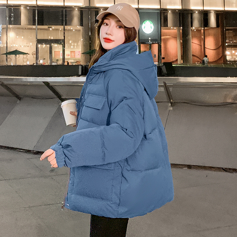 헤이즈 블루
