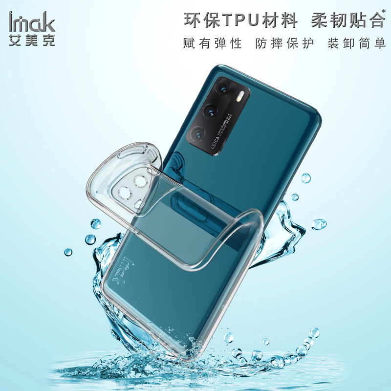 IMAK para Nubia Z70 ULTRA 5G caso de teléfono móvil de silicona transparente ultrafina caso suave a prueba de caídas Z50S PRO image 3