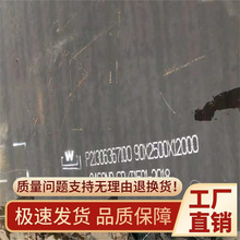 иMĥJFE-EH450 JFE-EH500䓰 JFE400 JFE500ĥ䓰