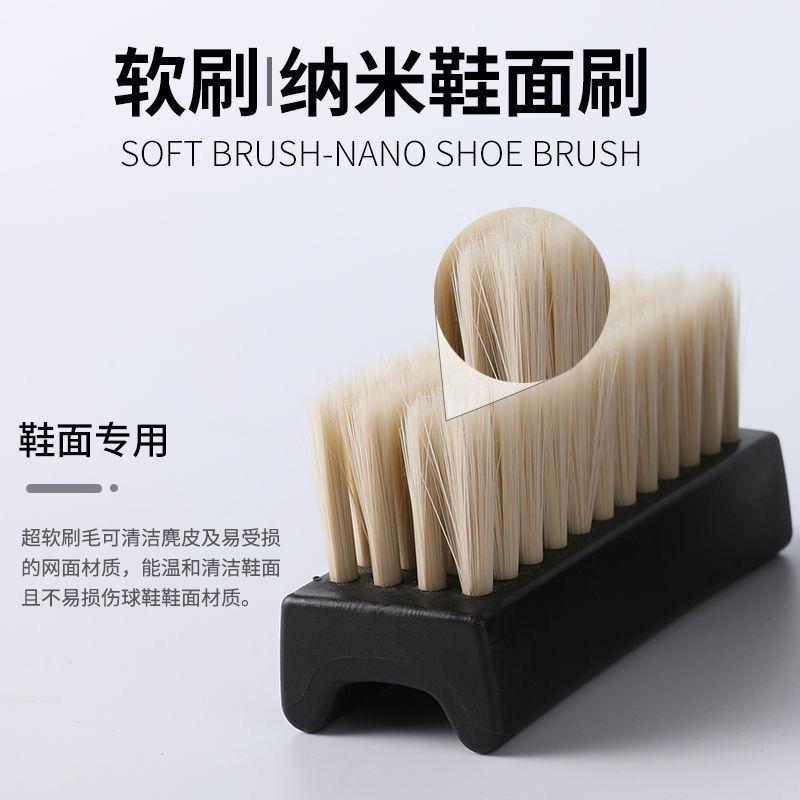 家用软毛鞋刷球鞋洗鞋不伤鞋硬毛家用清洁板刷洗衣服神器