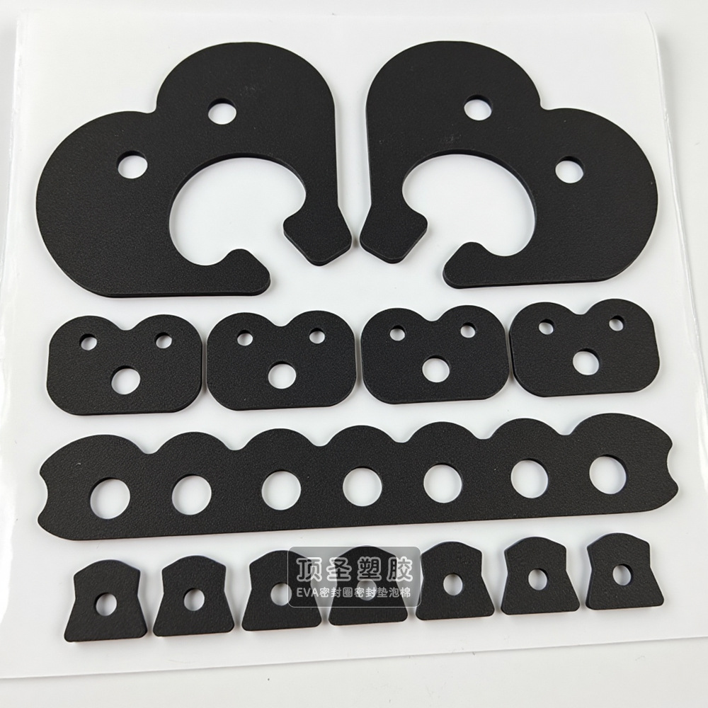 EVA密封垫
