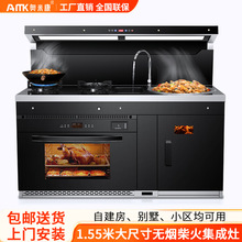 批发柴火集成灶无烟一体家用农村新型自建房多功能柴火两用