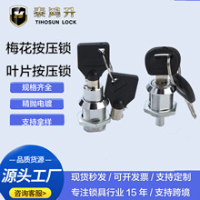 �~Ƭ��s�i�D���i������؛�C�i�����i�����iչʾ���iͨ����늙��i