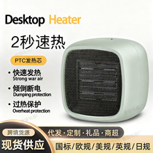 �羳�¿�����ů�L�C̨ʽС�ͼ�������ȡů������С̫�ů���_