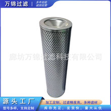130-60-48210�糧�ܹ����豸������۵���оҺѹ������о