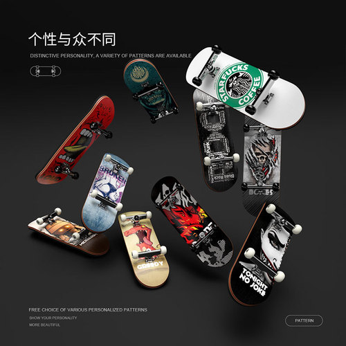Dropshipping cross-border Amazon exclusive five-layer maple finger skateboard professional-grade alloy bearing fingertip skateboard 29MM